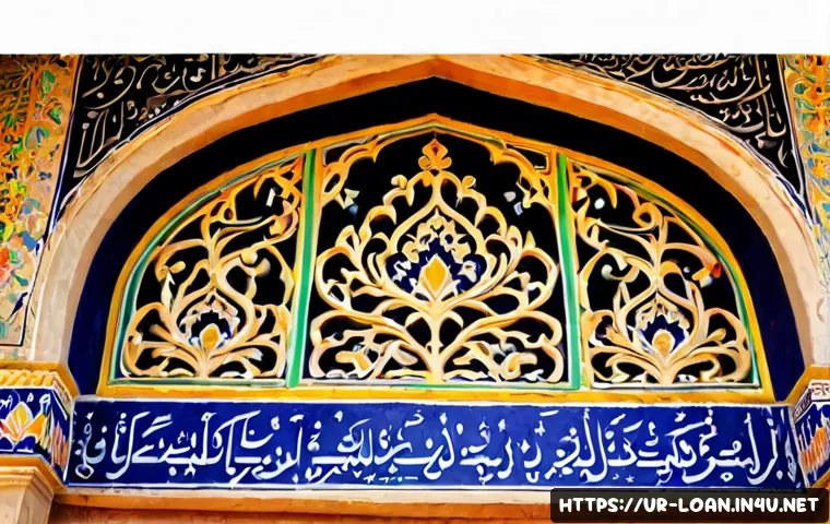 قرض کی درخواست درست کیسے بھریں؟ منظوری سے پہلے دستاویزات، قسط اور فیس کا عملی چیک 4 대출 신청서 작성 요령 관련 이미지 2